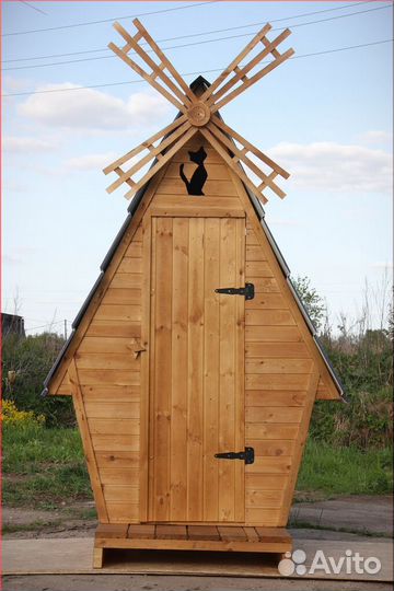 Уличный туалет