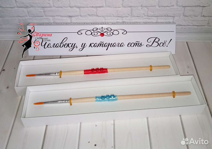 Подарок с приколом