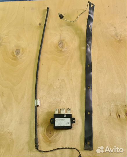 Блок открытия багажника Mercedes W222