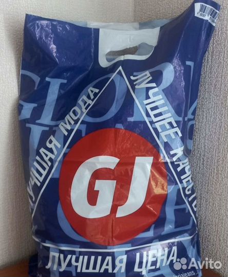 Женские вещи пакетом 42 44