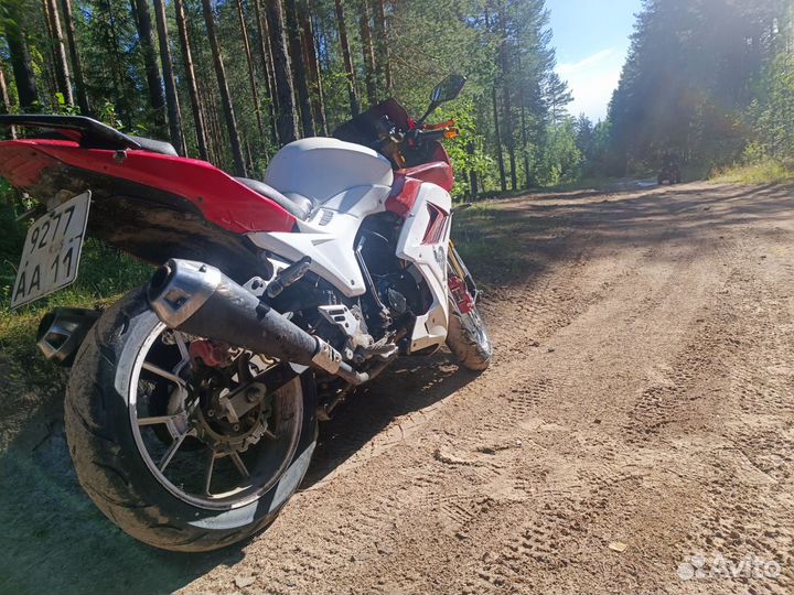 Falcon Speedfire 250