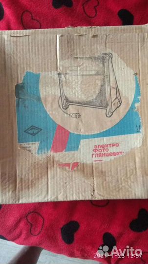 Фототехника