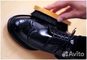 Бытовые услуги
