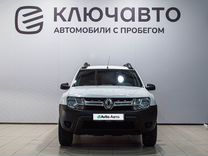 Renault Duster 1.6 MT, 2019, 118 000 км, с пробегом, цена 1 200 000 руб.