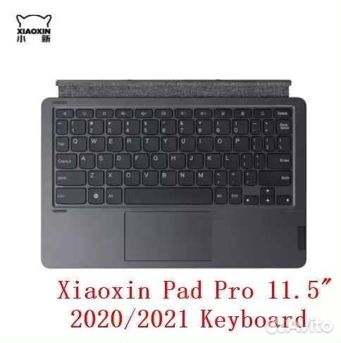 Нов.ориг.чехол/клавиатура lenovo tab p 11/plus/pro