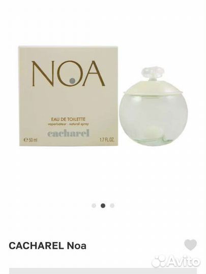 Туалетная вода женская NOA 50мл