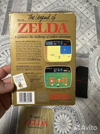 The legend of zelda gold NES