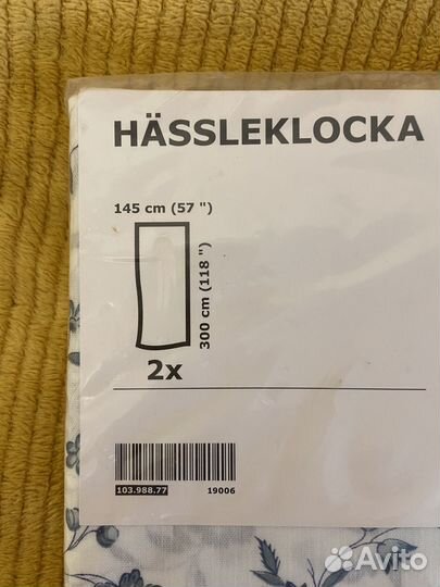 Гардины хэсслеклокка Икеа