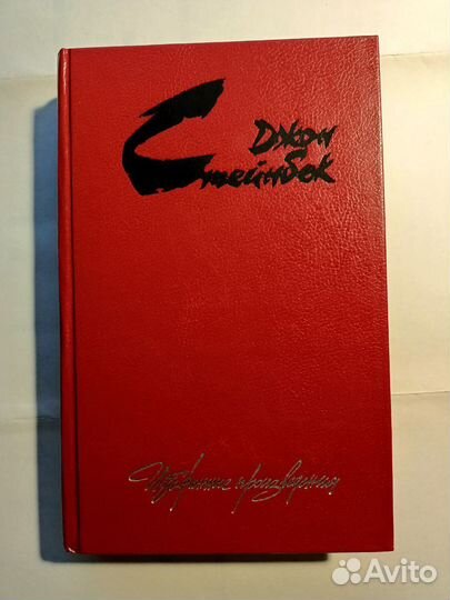 Книги разных жанров