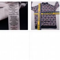 Ветровка, Москва