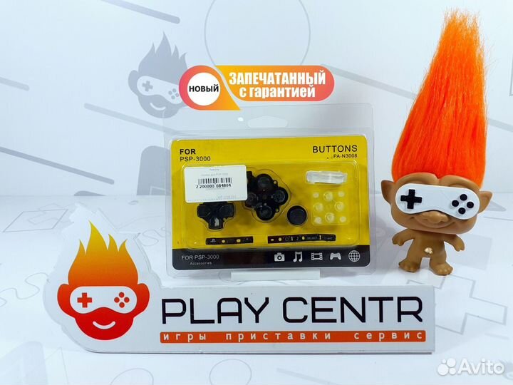 Кнопки для PSP 3000 новые