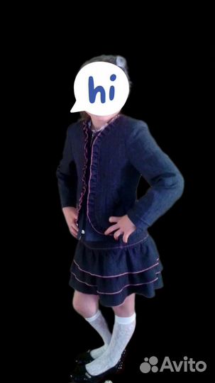 Школьная форма