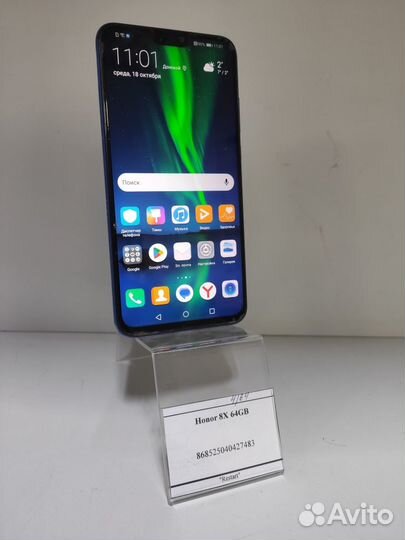 HONOR 8X, 4/64 ГБ