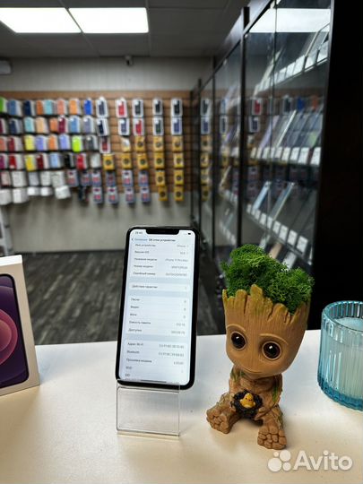 iPhone 11 Pro Max, 512 ГБ