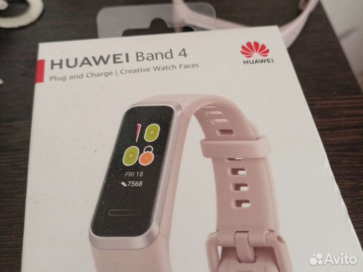 Фитнес часы