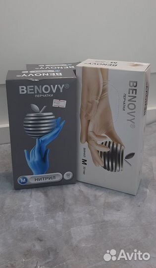 Перчатки одноразовые