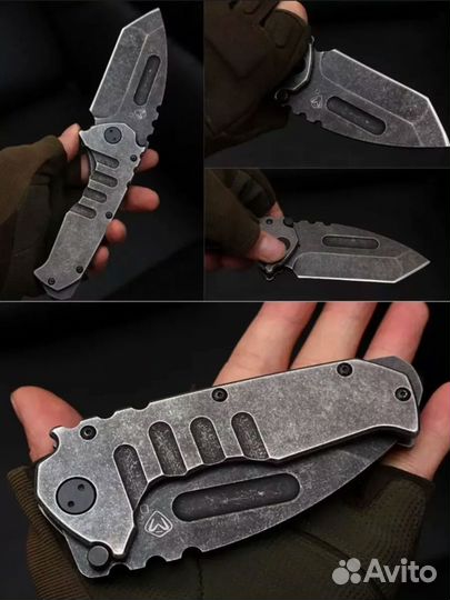 Нож складной