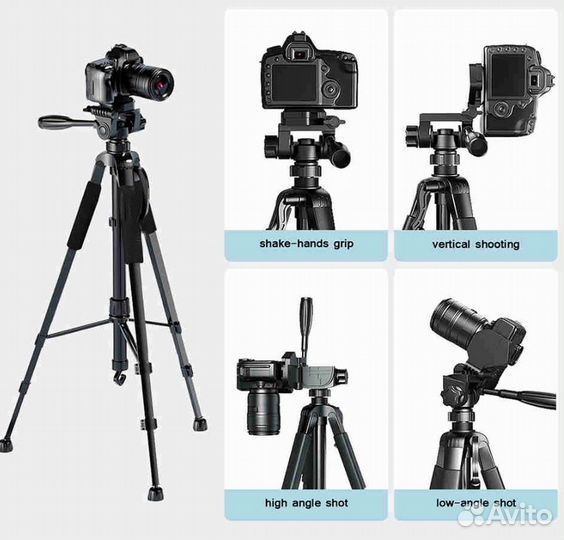Штатив для Смартфона и Камеры (55-140см )