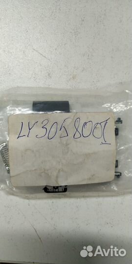 LY3058001 Ремкомплект подачи бумаги