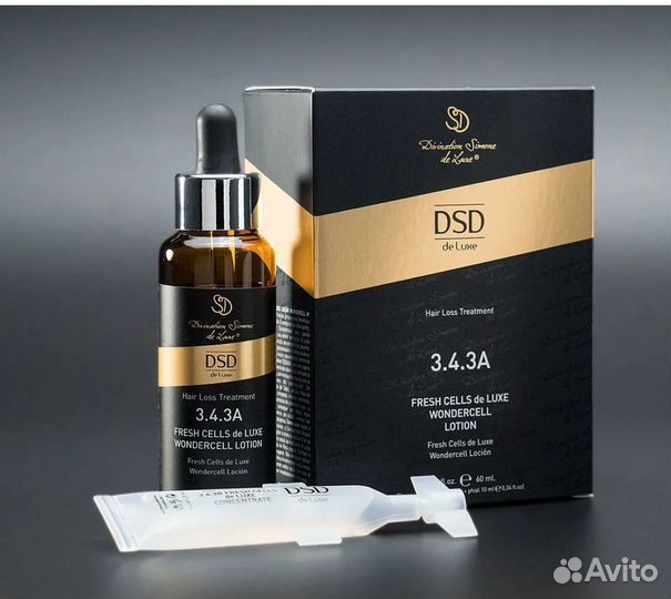 Dsd de luxe Лосьон Фреш целлс Де Люкс № 3.4.3А