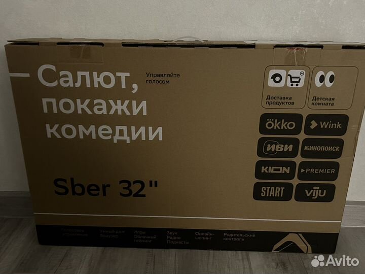 Телевизор Sber 32 диагональ новый