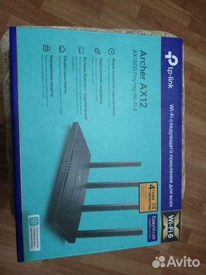 Wi-Fi роутер TP-Link Archer AX12