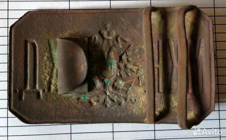 Пряжка царская мкнжд