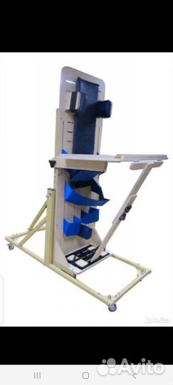 Вертиеализатор опора стояния