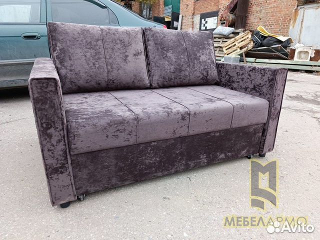 Диван малогабаритный