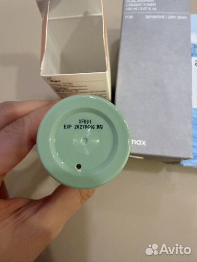 Косметика для лица