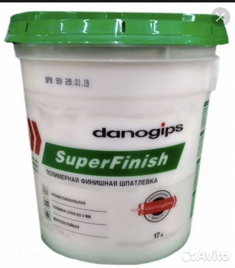 Пустые вёдра шитрог