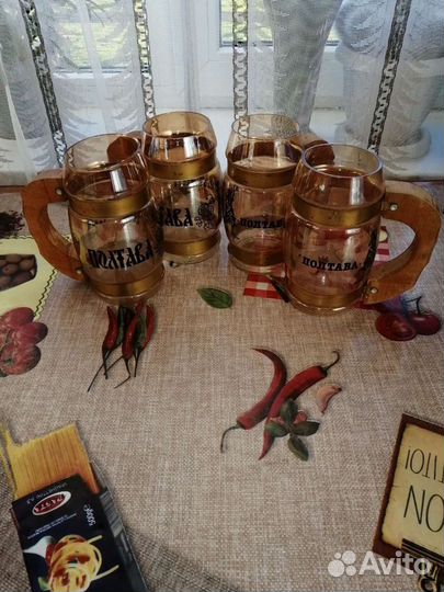 Пивные кружки Полтава и Пивная кружка