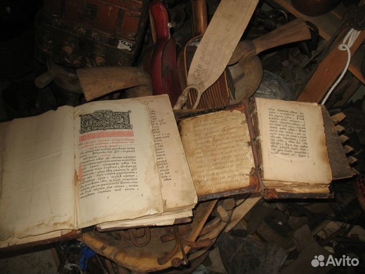 Старинные церковные книги. Старые, древние книги