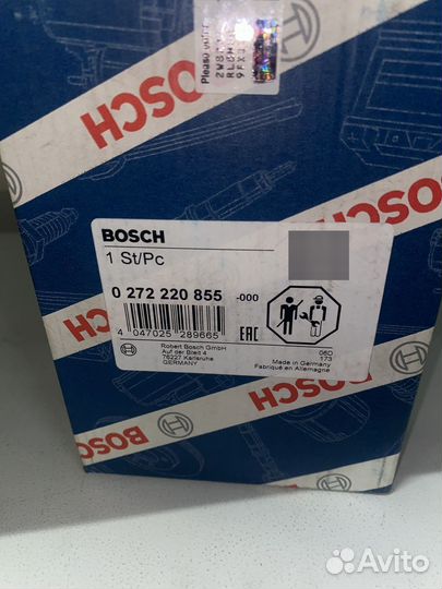 Регулятор генератора 0272220855 bosch