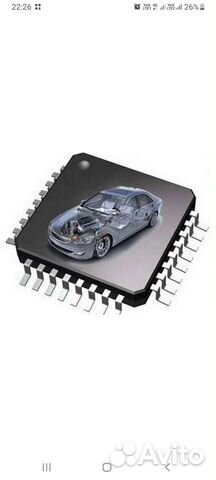 Прошивка, Диагностика эбу двигателя Автомобиля