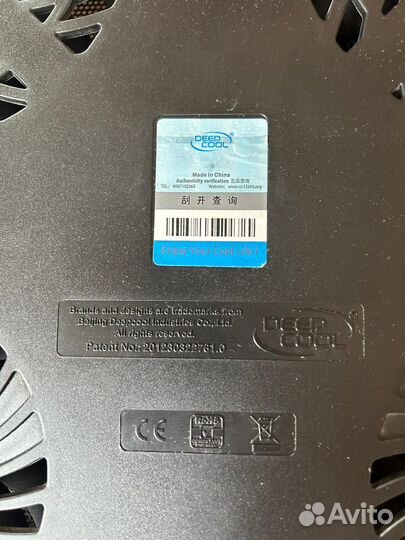 Подставка с охлаждением для ноутбука