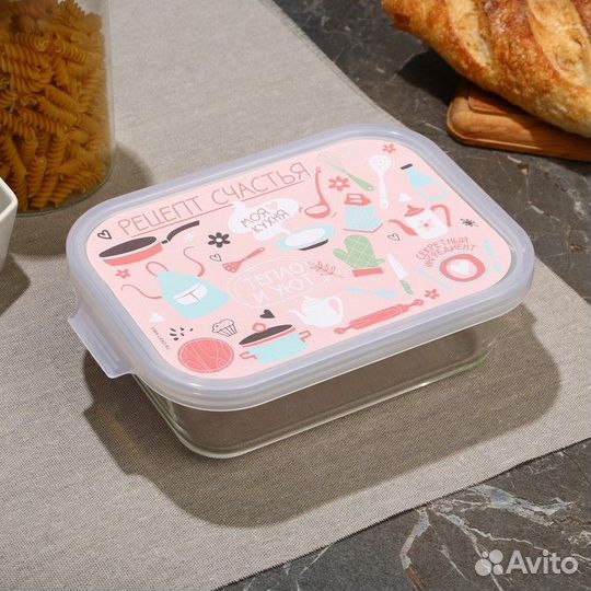 Контейнер из жаропрочного стекла 1040 мл «Рецепт с