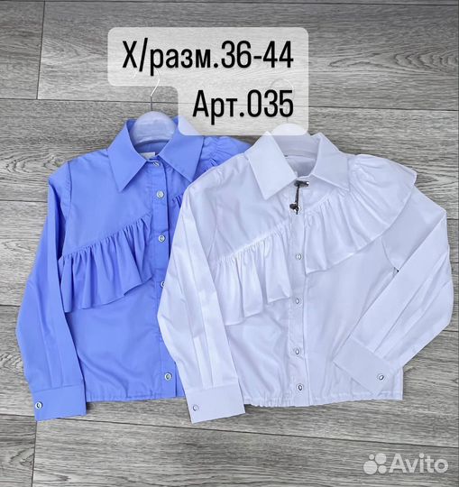 Школьные блузки, для подростков (цвета разные)
