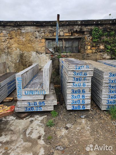 Опалубка Стен Перекрытия Фундамента Комплектующие