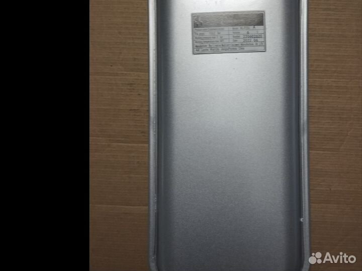 Бак расширительный, Tesla