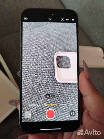 iPhone 14 Pro Max, 256 ГБ
