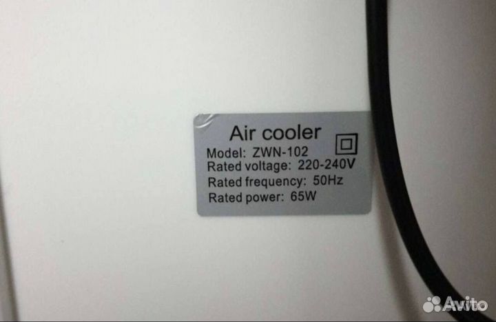 Мобильный вентилятор (увлажнитель воздуха)