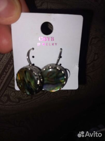 Серьги
