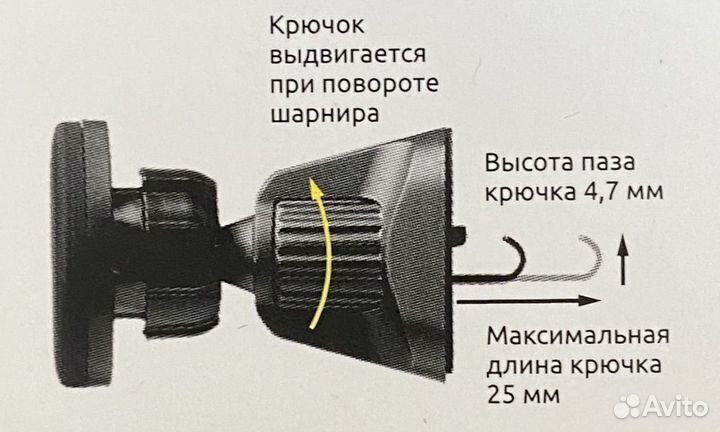 Держатель для телефона магнитный в машину новый