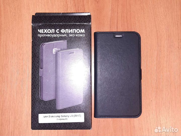 Чехлы на Galaxy j3 2017