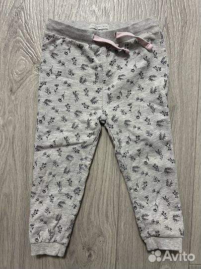 Спортивные штаны