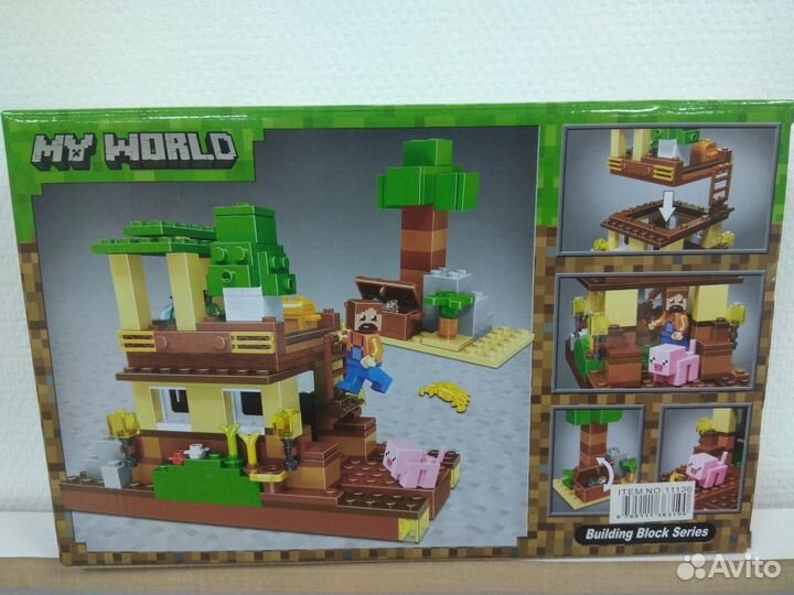 Конструктор