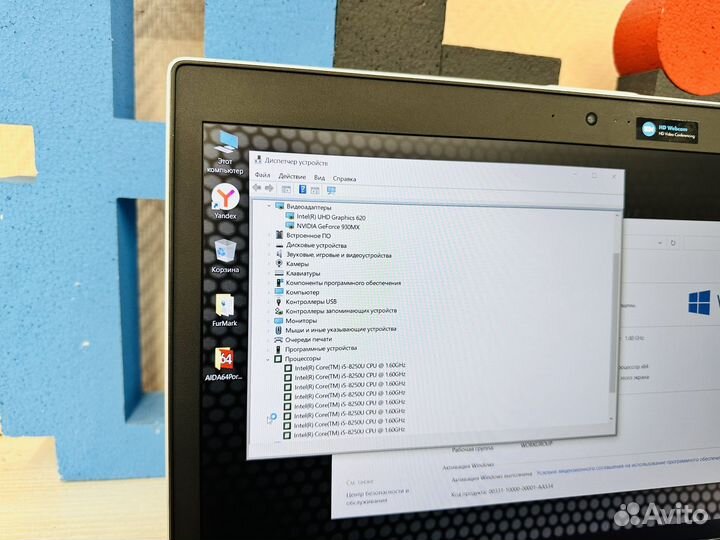 Ноутбук HP i5-8250u 16gb ssd 500gb 930mx