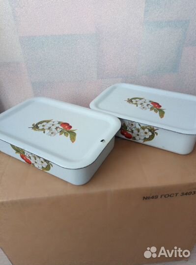 Контейнер лоток пр-ва СССР металл