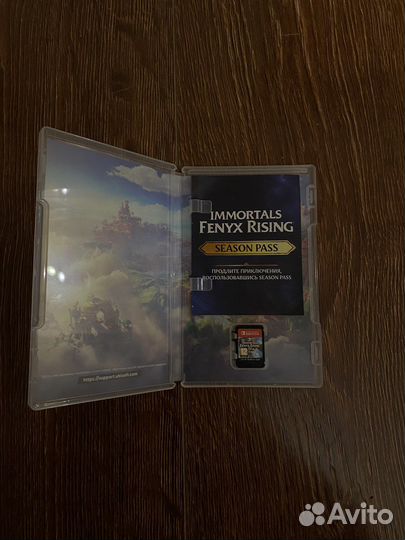 Immortals Fenyx Rising на Nintendo Switch